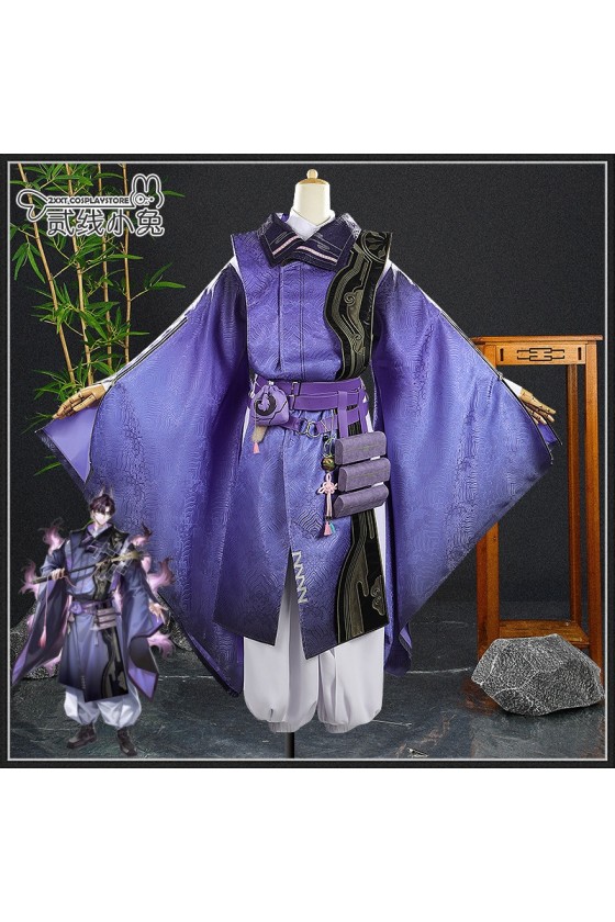 2XXT Cosplay Arknights Suzuran's Father Kimono Cosplay Costume